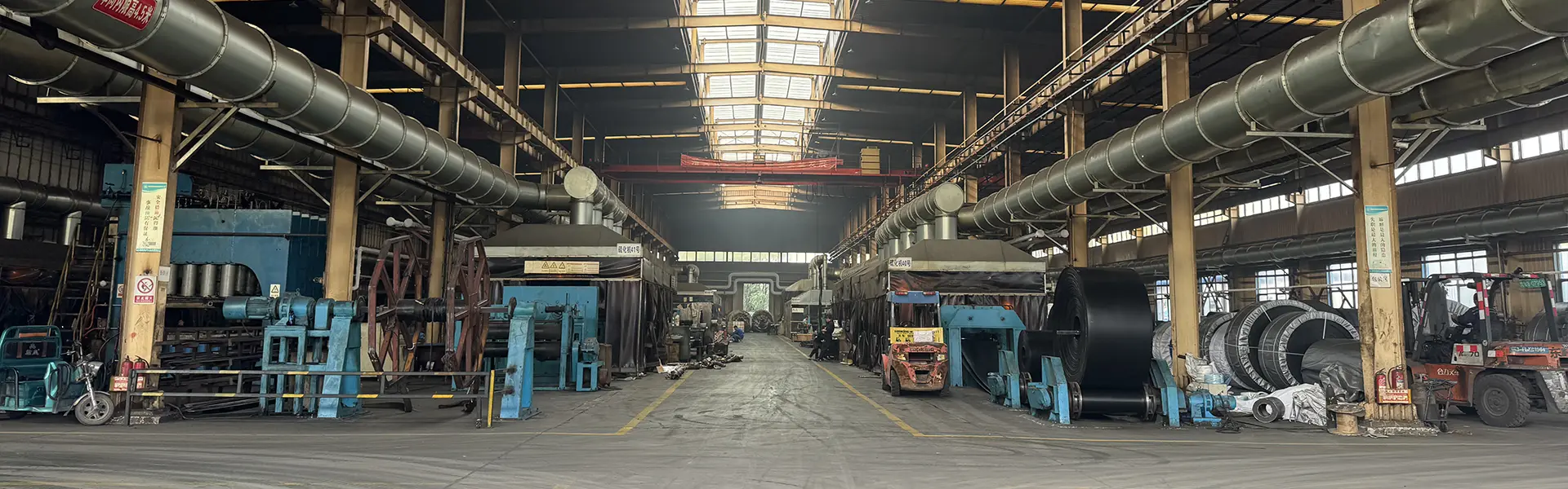 Fabbrica